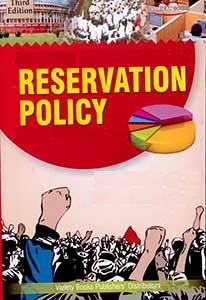 Reservation Policy
